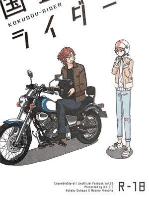 封面