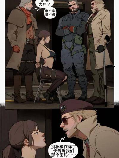 封面