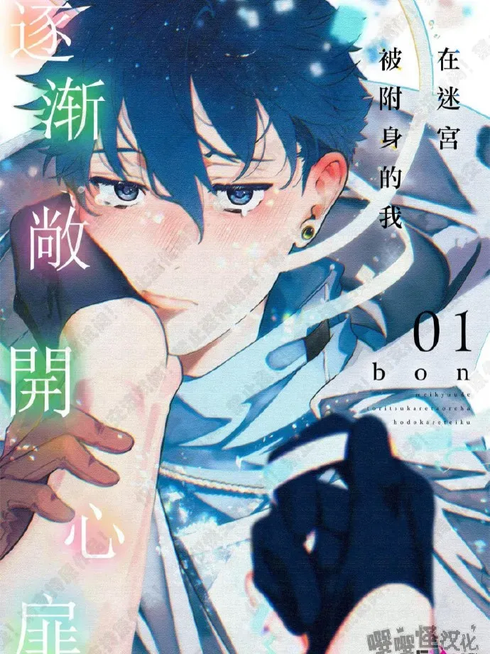 封面
