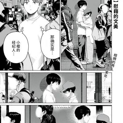 封面