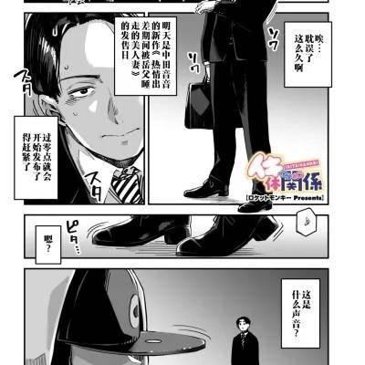 封面