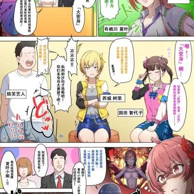 封面