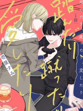 封面