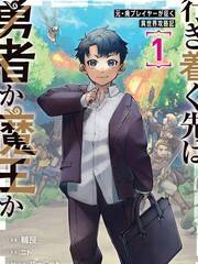 封面