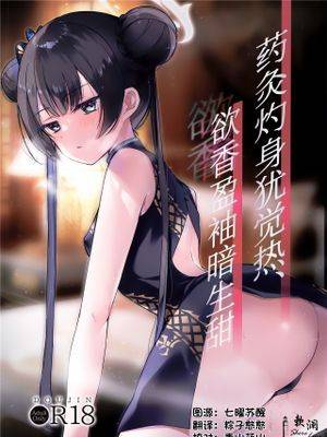 封面