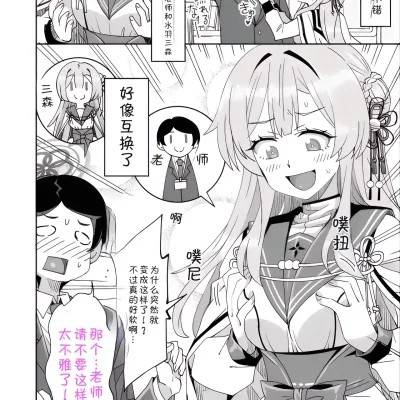 封面