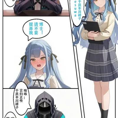 封面